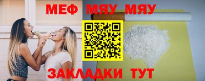 дурь Севастополь