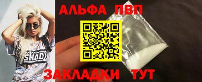 не бодяженный Северобайкальск