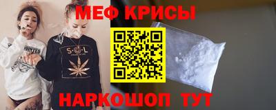 дурь Севастополь