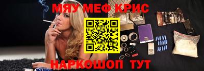 не бодяженный Северобайкальск