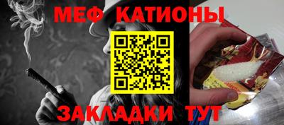 дурь Севастополь