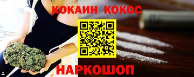 спиды Славгород