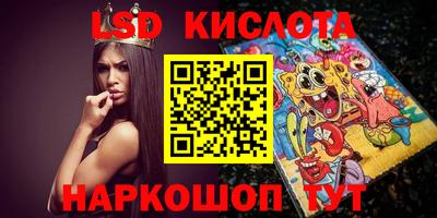 дурь Севастополь