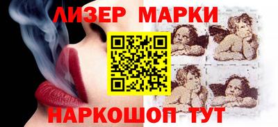 твердый Свободный