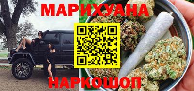 дурь Севастополь