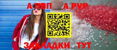 кокаин VHQ Сланцы