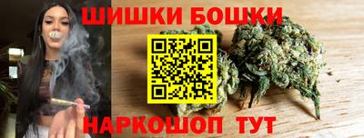 не бодяженный Северобайкальск