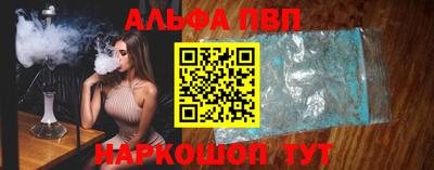 твердый Свободный