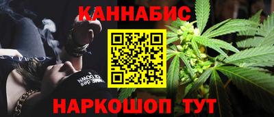 дурь Севастополь