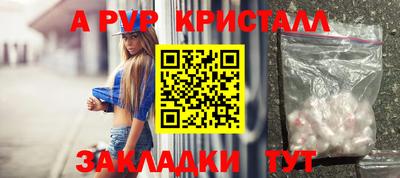 не бодяженный Северобайкальск
