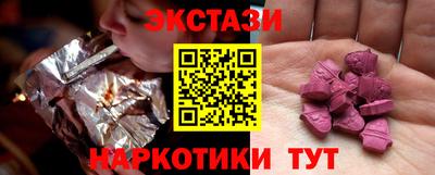 спиды Славгород