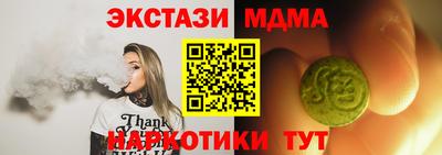 не бодяженный Северобайкальск