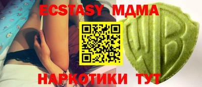 твердый Свободный