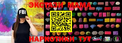 не бодяженный Северобайкальск