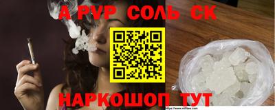 твердый Свободный