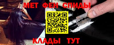 не бодяженный Северобайкальск