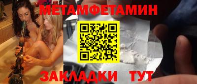 дурь Севастополь