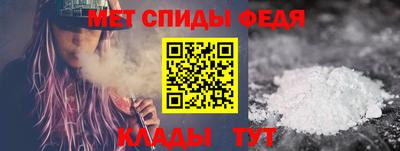 марки nbome Славянск-на-Кубани