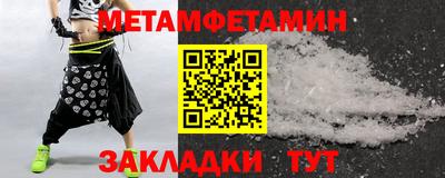 дурь Севастополь