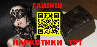не бодяженный Северобайкальск
