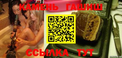 не бодяженный Северобайкальск