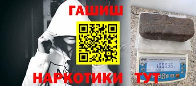 не бодяженный Северобайкальск