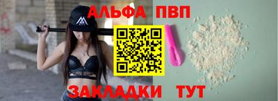 не бодяженный Северобайкальск