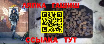 твердый Свободный