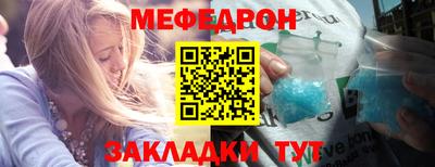 твердый Свободный