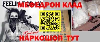 не бодяженный Северобайкальск
