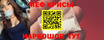твердый Свободный
