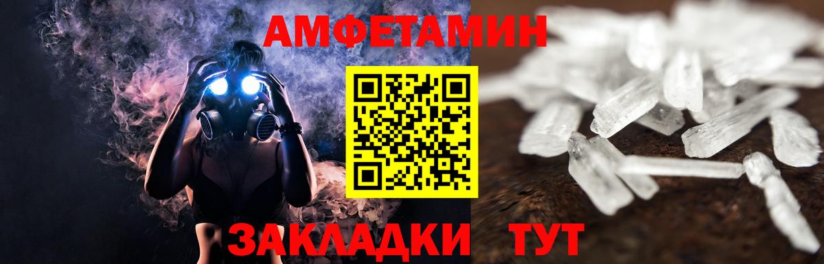 Гашиш Новочебоксарск